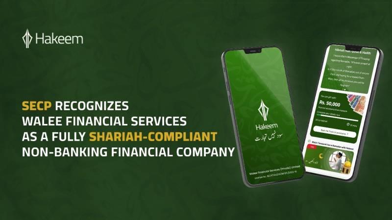 SECP Recognises Walee Financial Services As A Fully Shariah-Compliant Non-Banking Financial Company SECP Recognises Walee Financial Services As A Fully Shariah-Compliant Non-Banking Financial Company