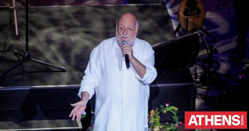 Ο Διονύσης Σαββόπουλος «θα ‘ναι πάντα εδώ να μας θυμίζει τις μέρες τις παλιές»