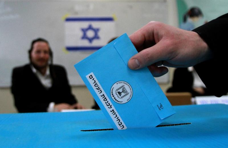 Israel’s Future on the Ballot