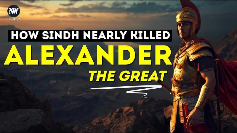 Alexander’s Final Conquest in Sindh Alexander’s Final Conquest in Sindh