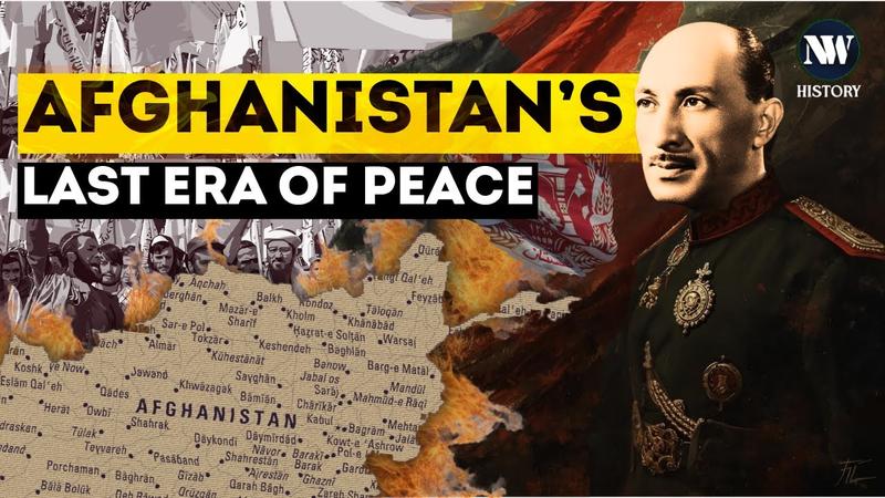 The Fall of the Afghan Monarchy: From Zahir Shah to Taliban Rule The Fall of the Afghan Monarchy: From Zahir Shah to Taliban Rule