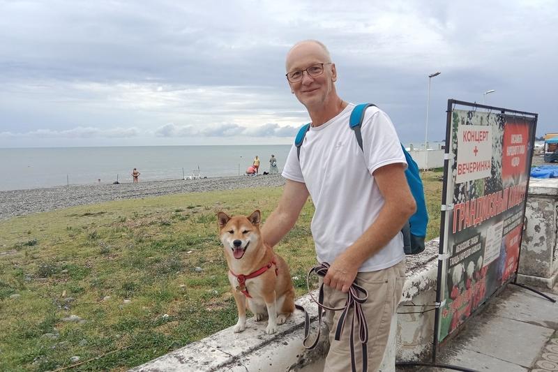 «Ой, Хатико!»: путешествие по Абхазии с сибу-ину приносит выгоду