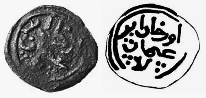 Osmanlıların Etnik Menşei Ve Kayı Boyu Meselesi! Türk Değiller Miydi Osmanlıların Etnik Menşei Ve Kayı Boyu Meselesi! Türk Değiller Miydi