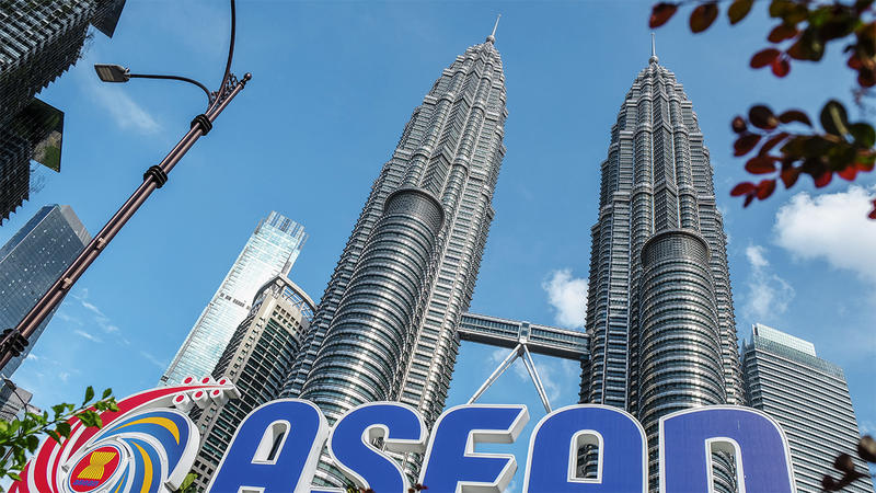 ASEAN centrality in Southeast Asia at current stage ASEAN centrality in Southeast Asia at current stage