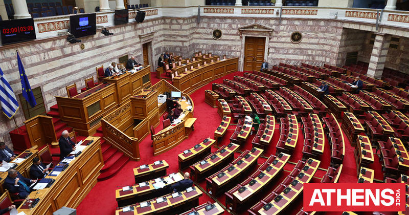 Μία μη διακυβερνήσιμη χώρα Μία μη διακυβερνήσιμη χώρα