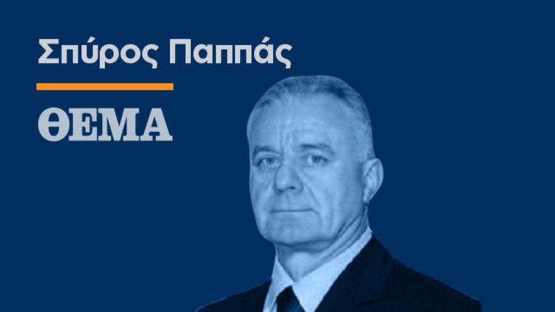 Συνταξιοδοτικό σε κρίση: Πόσο αντέχει η κοινωνία πριν σπάσει η ισορροπία;