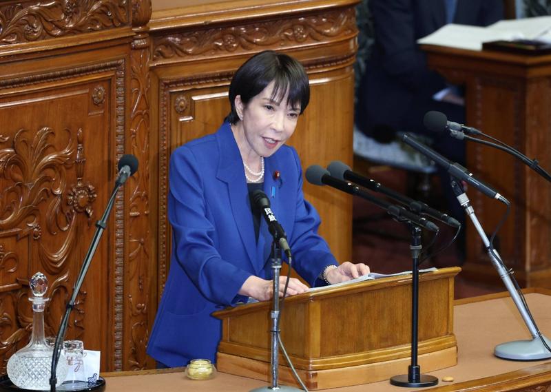 Takaichi’s rise to power and the ‘glass cliff’