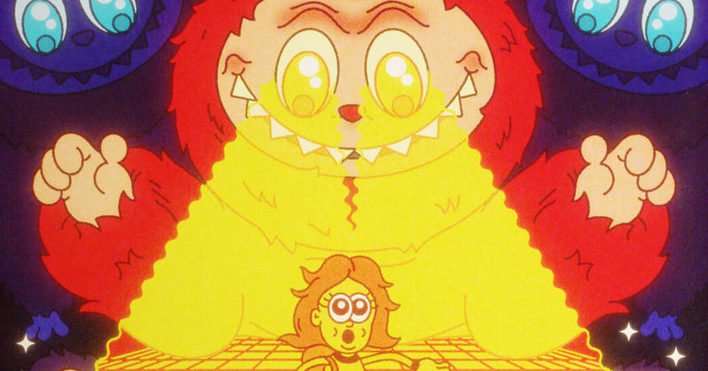 Rescuing My Daughter From the Cult of Labubu