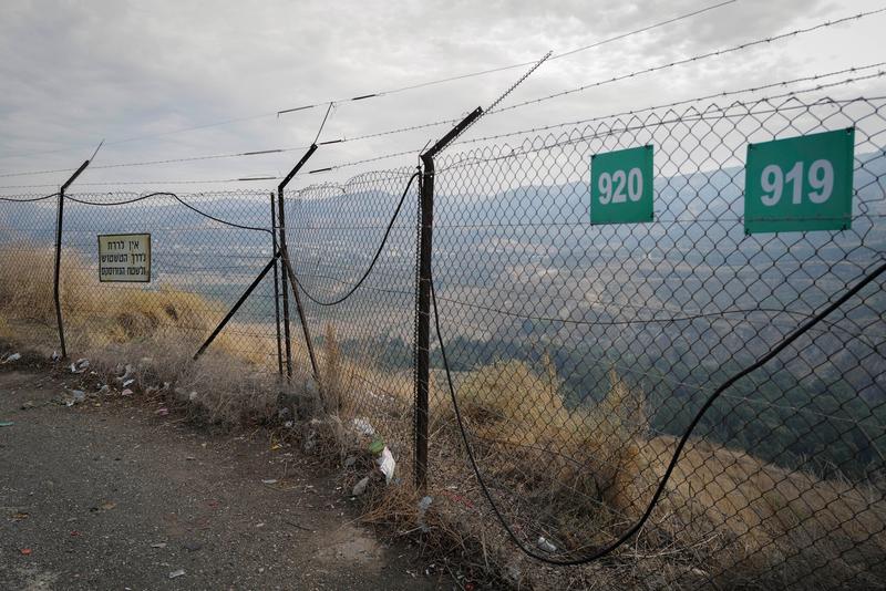 Three Turkish citizens charged with arms smuggling, entering Israel illegally Three Turkish citizens charged with arms smuggling, entering Israel illegally