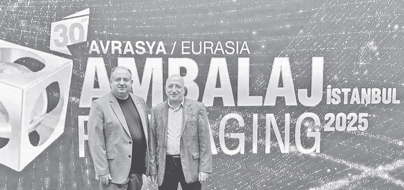 30 yıllık fuar moral aşıladı, ambalajda 3 milyar dolarlık ‘dış fazla’ göründü 30 yıllık fuar moral aşıladı, ambalajda 3 milyar dolarlık ‘dış fazla’ göründü