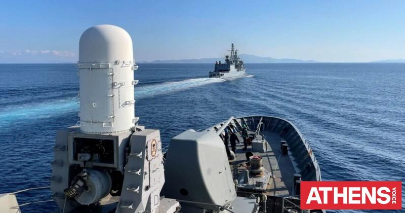 Νέο διπλωματικό περιβάλλον σε Αιγαίο και Ανατολική Μεσόγειο