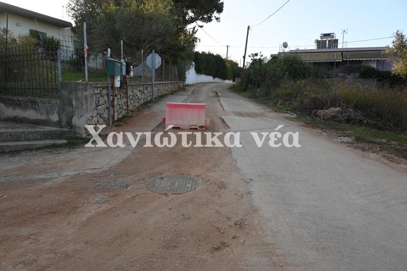 Έµειναν µε τις λακκούβες... Έµειναν µε τις λακκούβες...