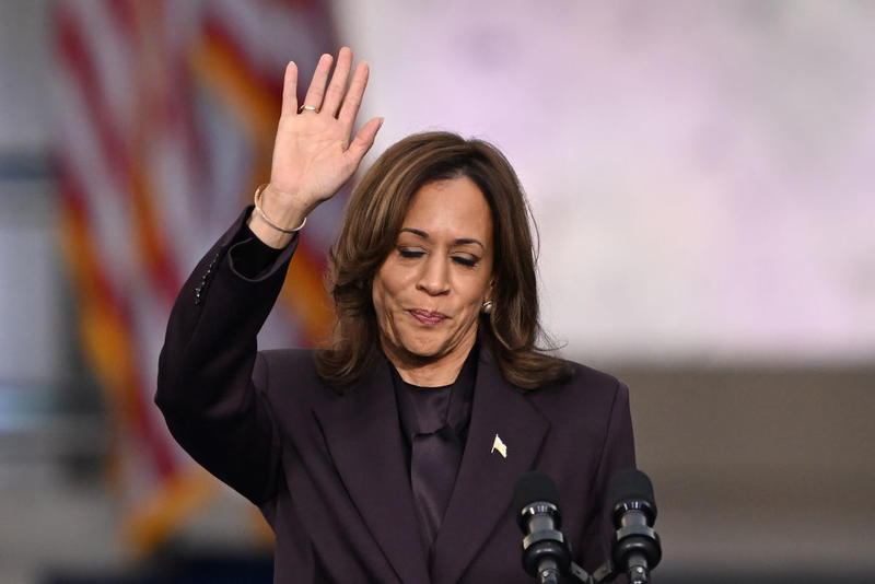 Kamala: I could run in 2028 Kamala: I could run in 2028