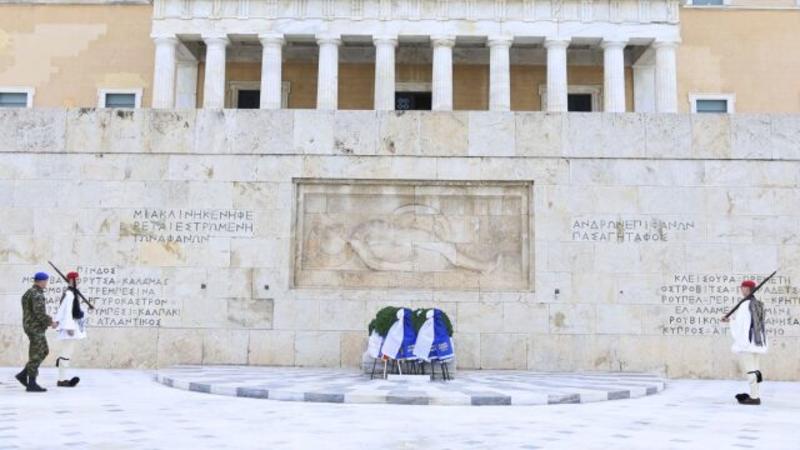 Μνηµείο  Μνηµείο