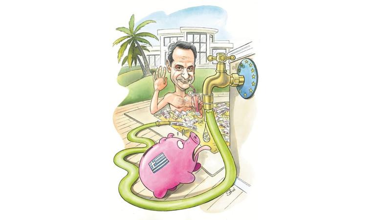 Τι γίνεται όταν τελειώσουν τα ευρωπαϊκά κονδύλια; Τι γίνεται όταν τελειώσουν τα ευρωπαϊκά κονδύλια;