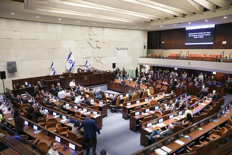 The new political parties that could shape Israel’s next elections