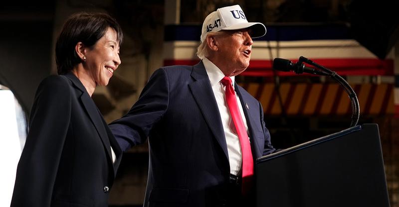‘Go Out and Buy Toyota’: Trump Announces Japan’s Major Investment in US Industry
