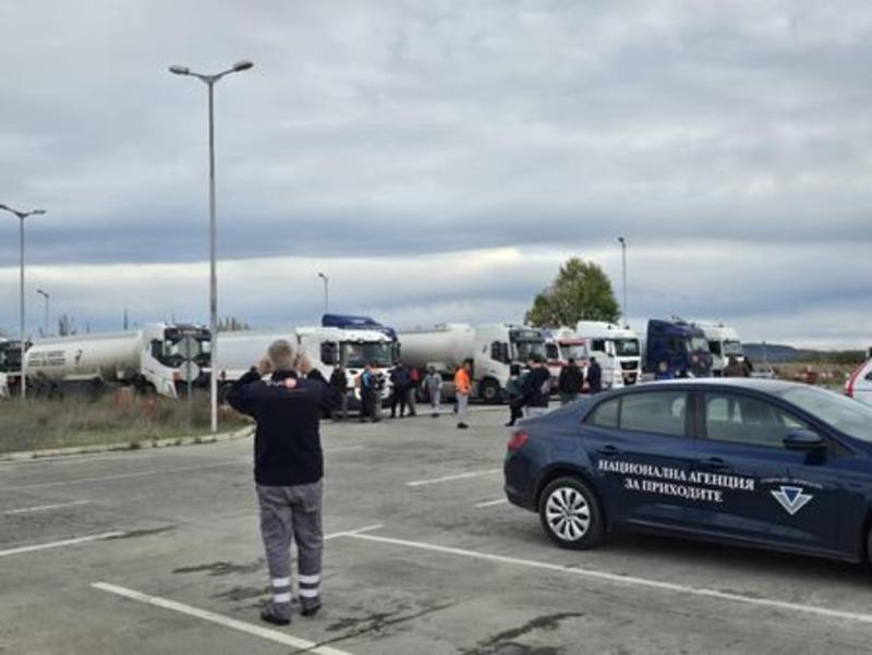 Държавата залости днес „Нефтохим“