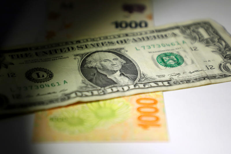 Milei won, but the peso weakened again. What happened? Milei won, but the peso weakened again. What happened?