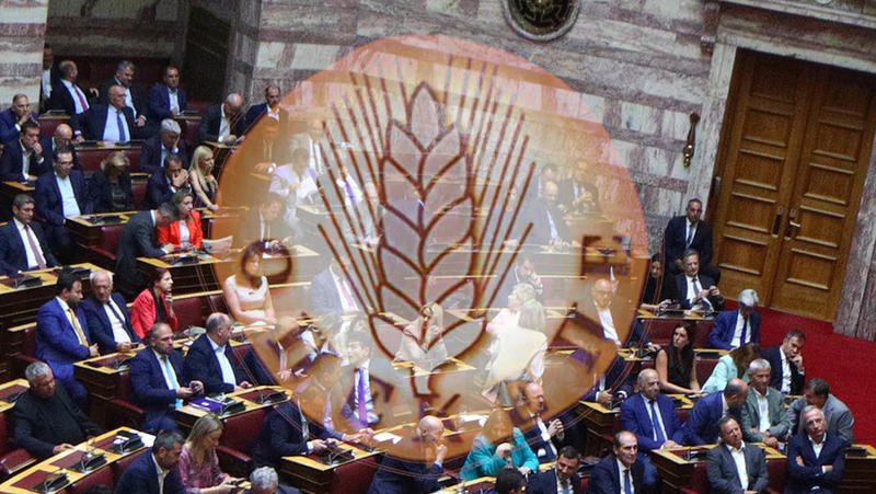 Η μαφία το κράτος και το σύστημα εξουσίας Η μαφία το κράτος και το σύστημα εξουσίας