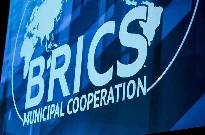 BRICS: between concrete performances and future prospects BRICS: between concrete performances and future prospects