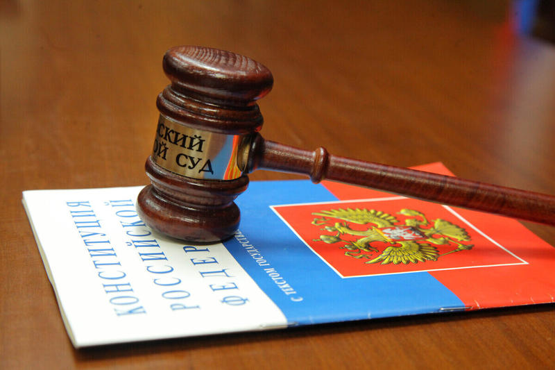 Выяснилось, в каких кассационных судах чаще всего отменяют решения нижестоящих судов