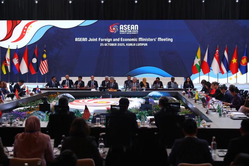 The ASEAN summit’s embrace of Trump’s Gaza plan is a moral failure