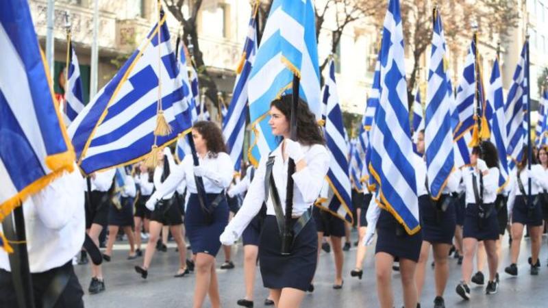 Τραγική σύγχυση εννοιών Τραγική σύγχυση εννοιών