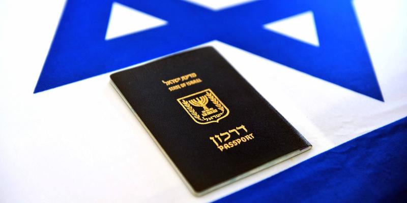 Mehr Israelis wollen einen anderen Pass Mehr Israelis wollen einen anderen Pass