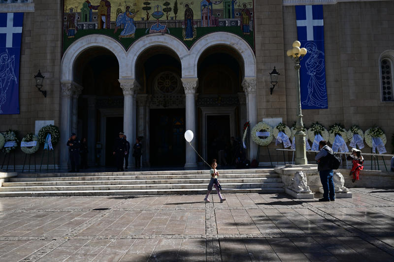 «ΝΑΙ» «ΝΑΙ»