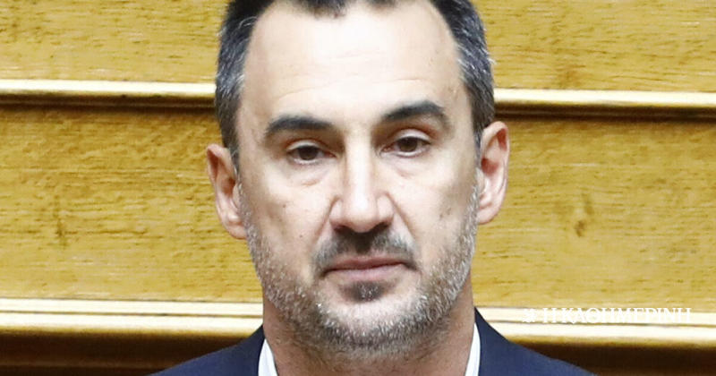 Αλέξης Χαρίτσης: Κηδείες