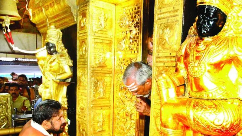 From Louvre to Sabarimala: Holy gold, unholy theft From Louvre to Sabarimala: Holy gold, unholy theft
