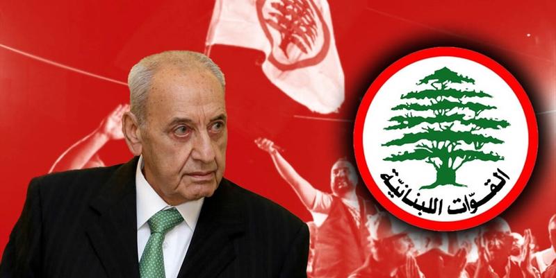 هل استهداف «القوات» لرئاسة المجلس يرمي لضرب آخر ما تبقّى من توازن مؤسساتي؟ هل استهداف «القوات» لرئاسة المجلس يرمي لضرب آخر ما تبقّى من توازن مؤسساتي؟