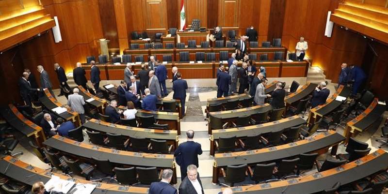 مرارة تعطيل مجلس النواب! مرارة تعطيل مجلس النواب!