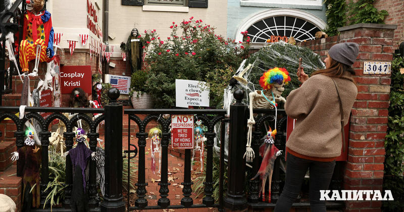 Медийна сергия | Хелоуин - диабет или затвор