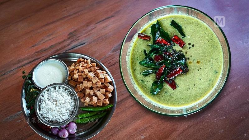 ചേന അരച്ചു കലക്കി; ഹോട്ടലുകളിൽ കിട്ടാത്ത രുചികരമായ ഒരു തനി നാടൻ ചാറുകറി