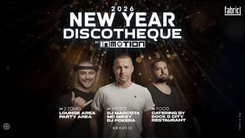 Fabric Club посреща Нова година 2026 с грандиозна дискотека и две уникални зони за изживяване!