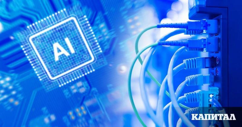 Анализ | Опиянението от неооблаците на Уолстрийт