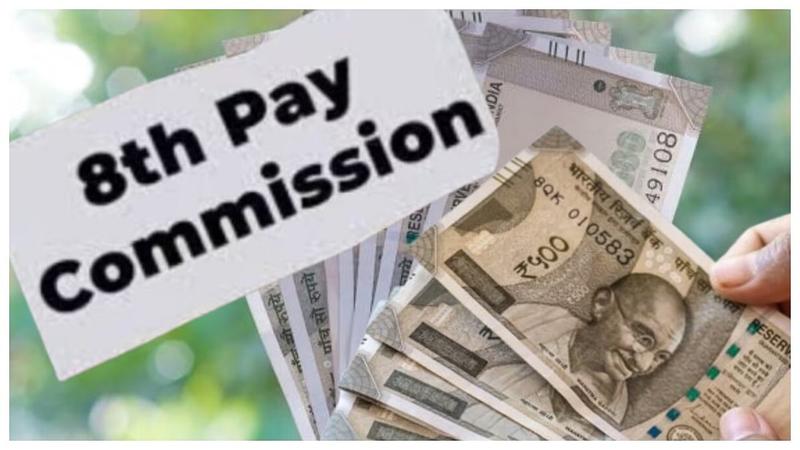 8th Pay Commission ToR Approved: Justice Ranjana Desai To Head Panel, Salary Hike For 1.2 Crore Central Staff And Pensioners On Cards 8th Pay Commission ToR Approved: Justice Ranjana Desai To Head Panel, Salary Hike For 1.2 Crore Central Staff And Pensioners On Cards