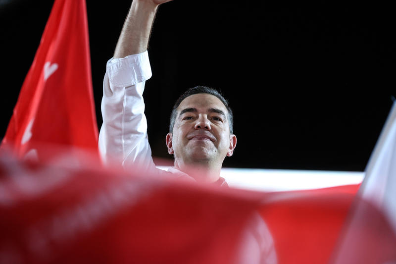 Ινστιτούτο Τσίπρα Ινστιτούτο Τσίπρα