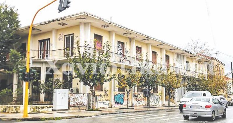 Κάτι νεότερο; Κάτι νεότερο;