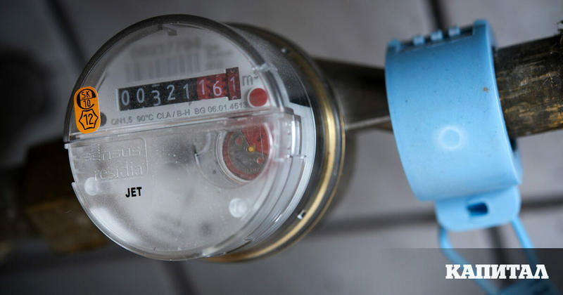 Коментар | Такса 