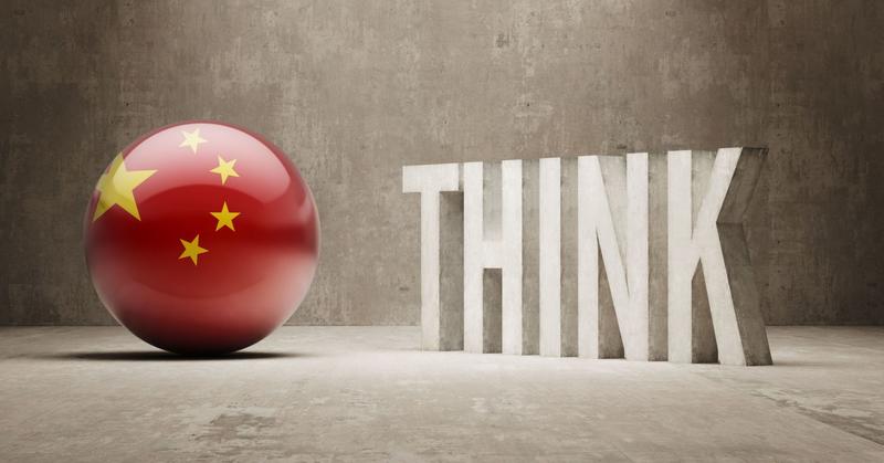 Strategic Patience: The Counterpoint to Constant Disruption