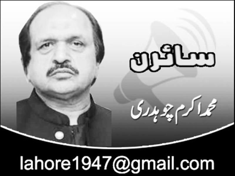 مصلے گیلے کیوں نہیں ...