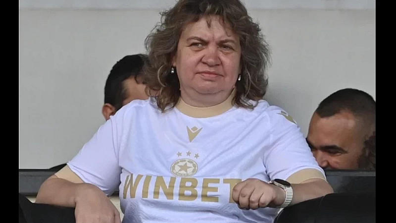 Киселова... Защо въобще се стигна до Киселова?!