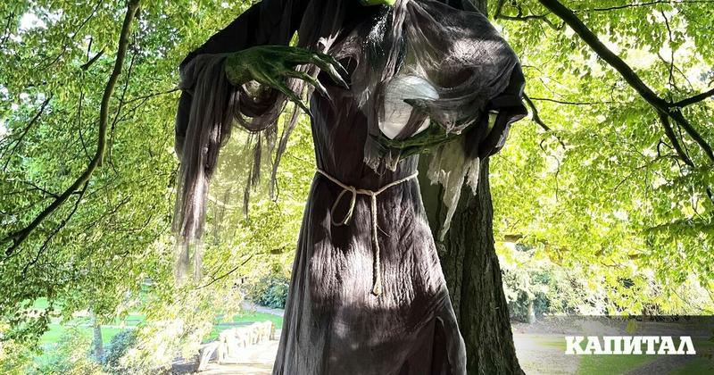 Нюзлетър | Будителите срещу Хелоуин, бюджетът като лакомство, ядрена надпревара и сини кучета край Чернобил