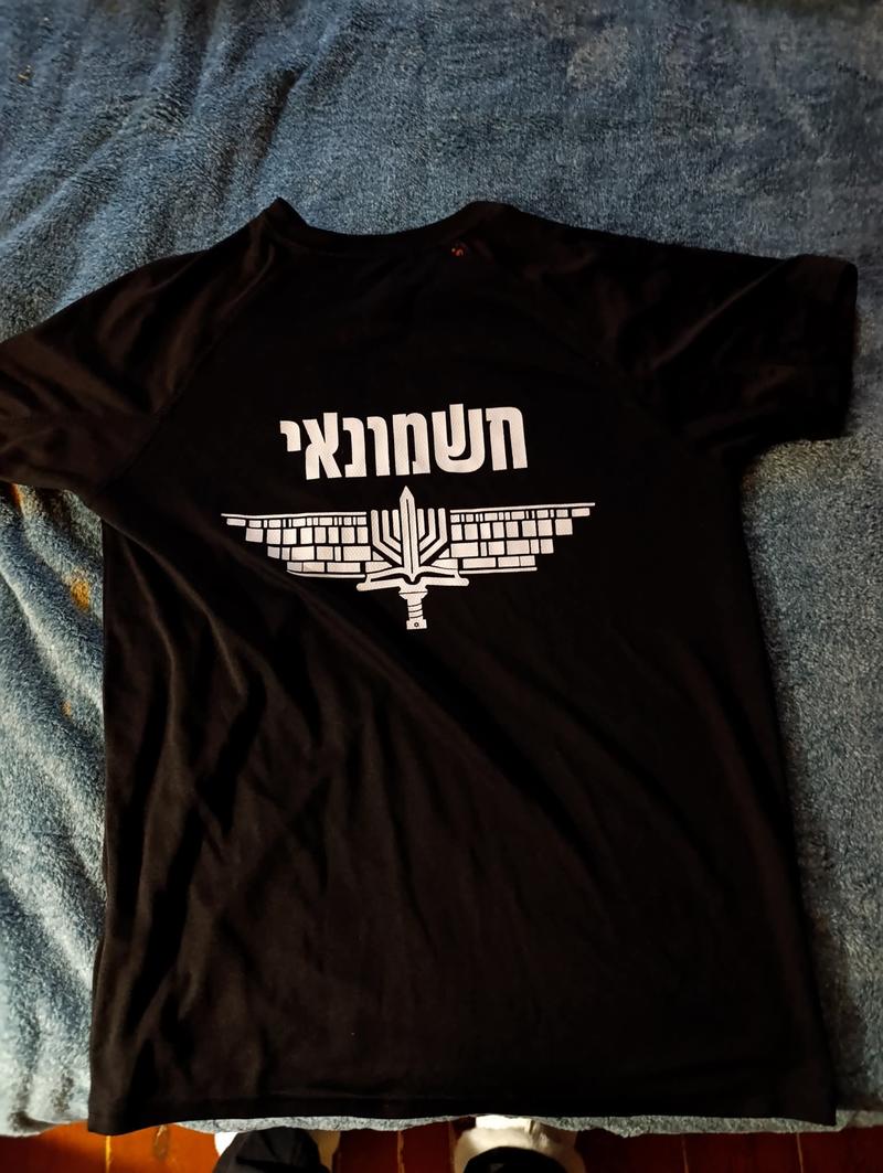 The New Maccabees: Faith, Courage, and the Borderline of Belief