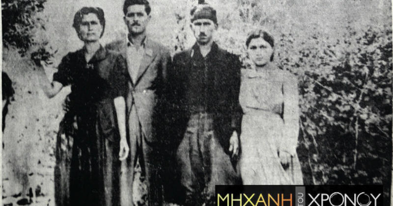 Το μακελειό στα Βορίζια: Η πολύνεκρη Κρητική βεντέτα που συγκλόνισε την Ελλάδα του ’50