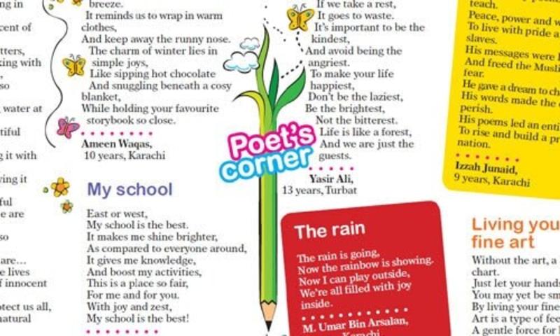 Poet's Corner