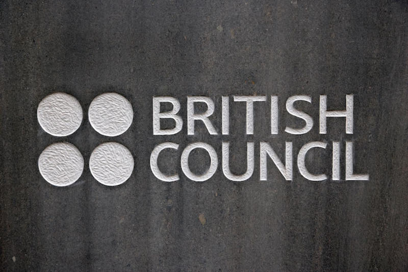 Is the British Council worth saving?